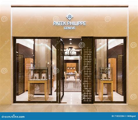 patek philippe siam paragon|patek philippe shop.